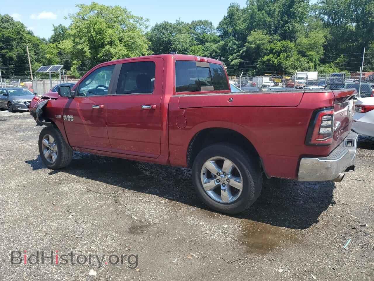2013 RAM 1500 - VIN: 1C6RR7LT1DS673103 - Фото 2