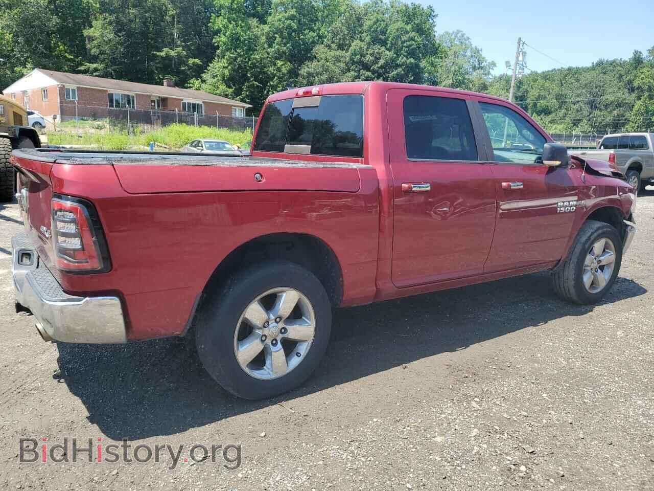 2013 RAM 1500 - VIN: 1C6RR7LT1DS673103 - Фото 3