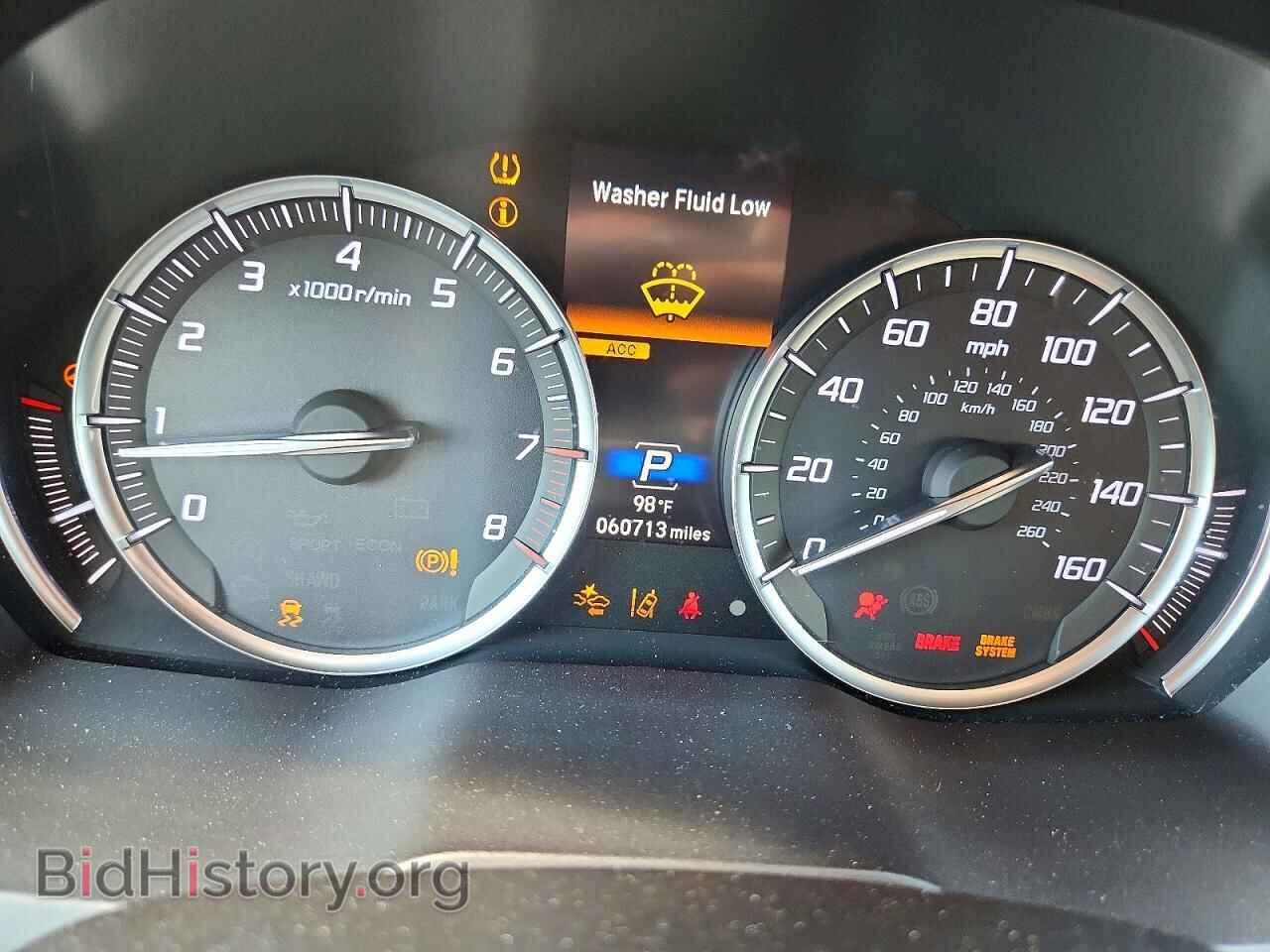 2020 ACURA MDX TECHNO - VIN: 5J8YD4H57LL014948 - Фото 9