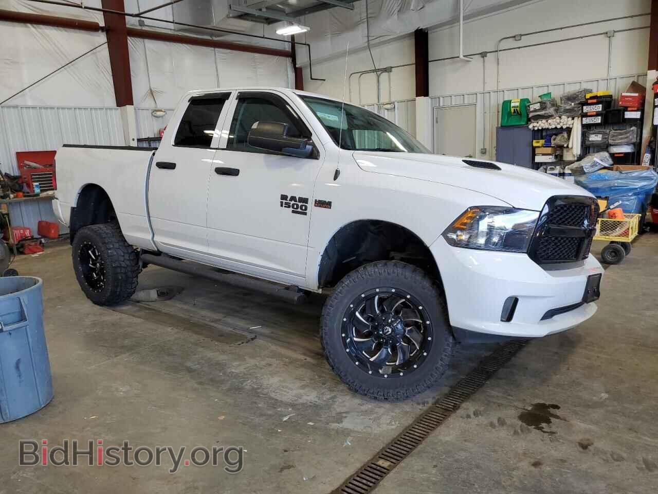 2021 RAM 1500 - VIN: 1C6RR7FT0MS594906 - Фото 4