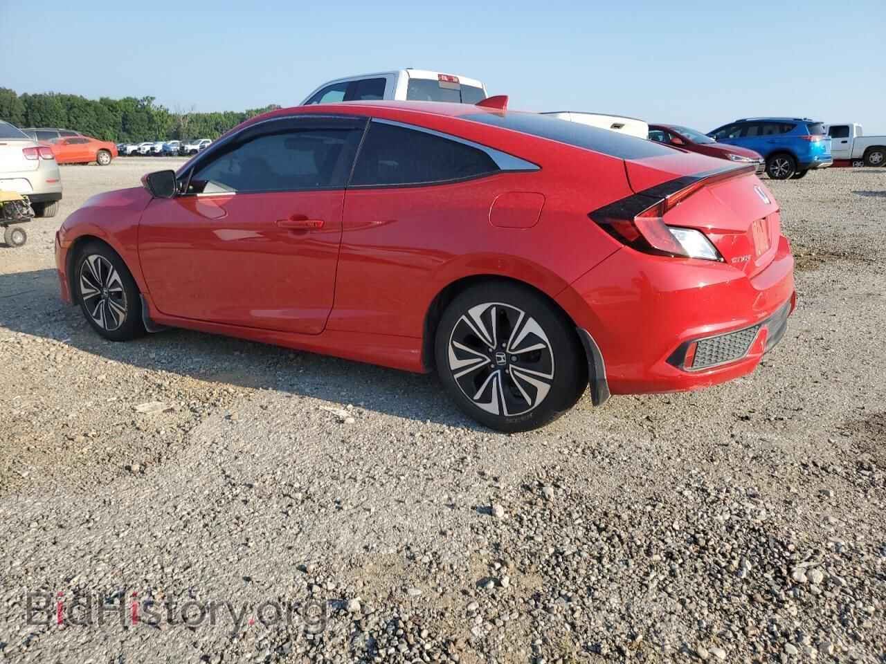 2017 HONDA CIVIC - VIN: 2HGFC3B78HH358646 - Фото 2