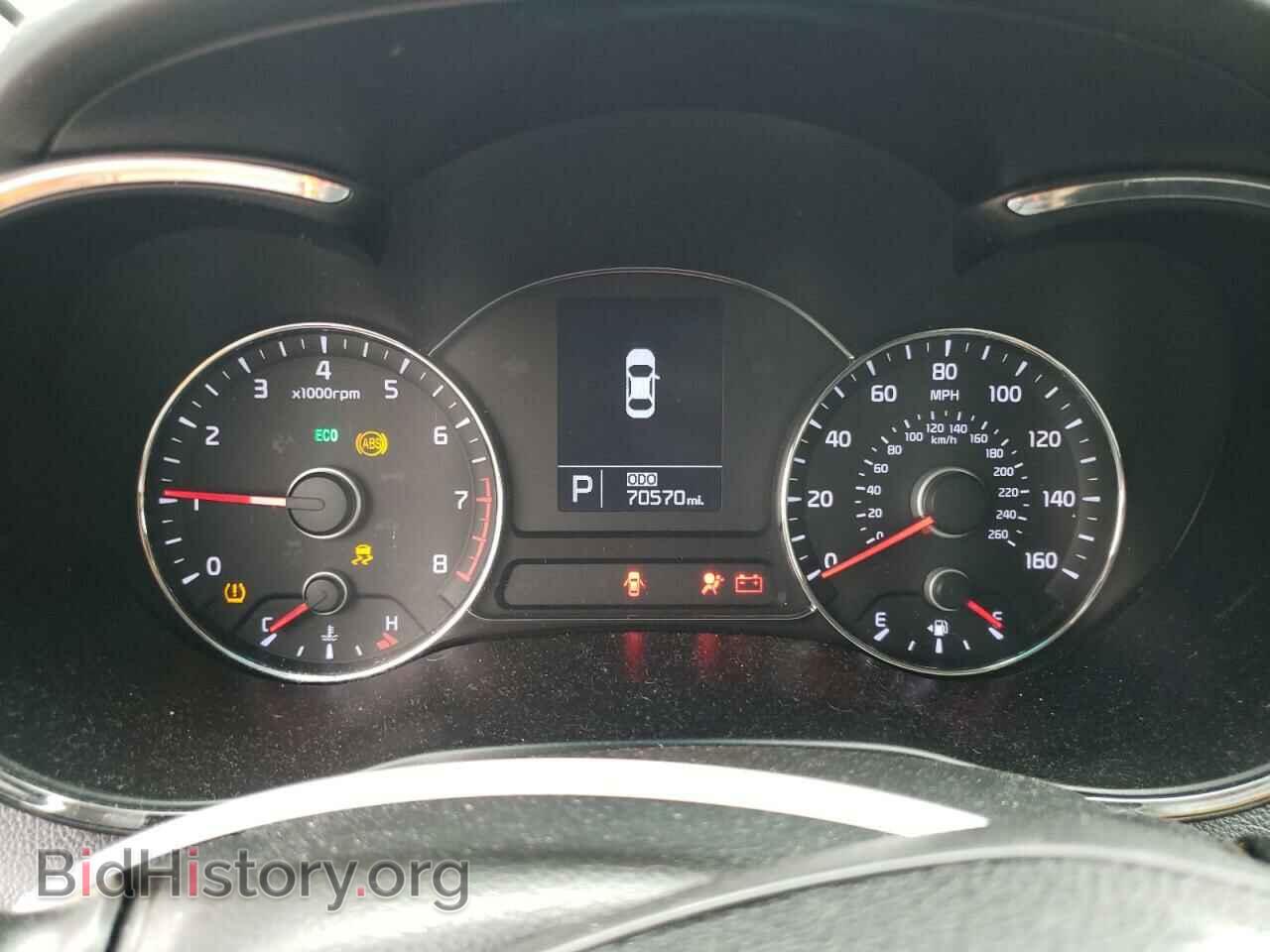 2014 KIA FORTE - VIN: KNAFX4A89E5235568 - Фото 9