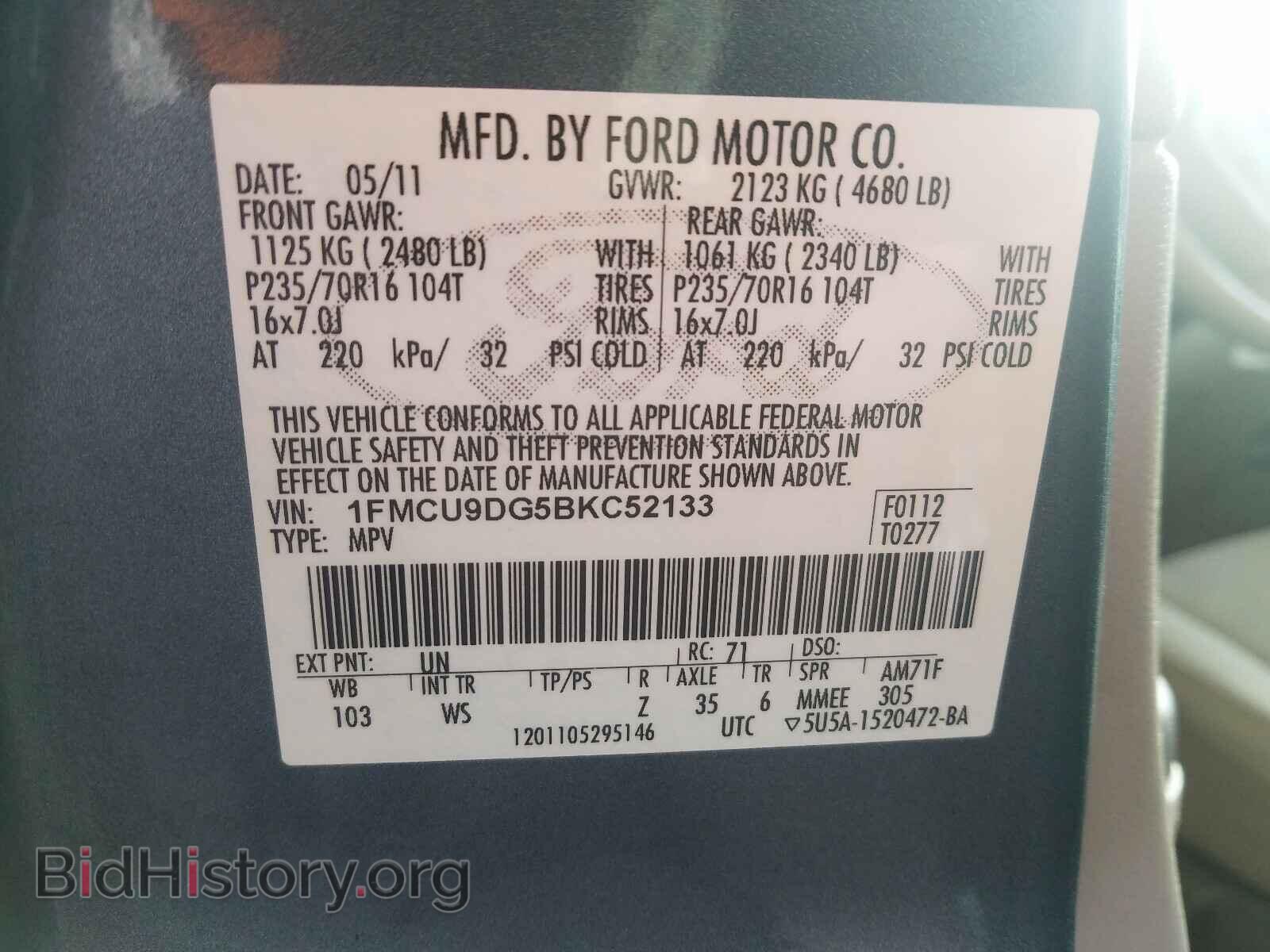 2011 FORD ESCAPE - VIN: 1FMCU9DG5BKC52133 - Photo 10