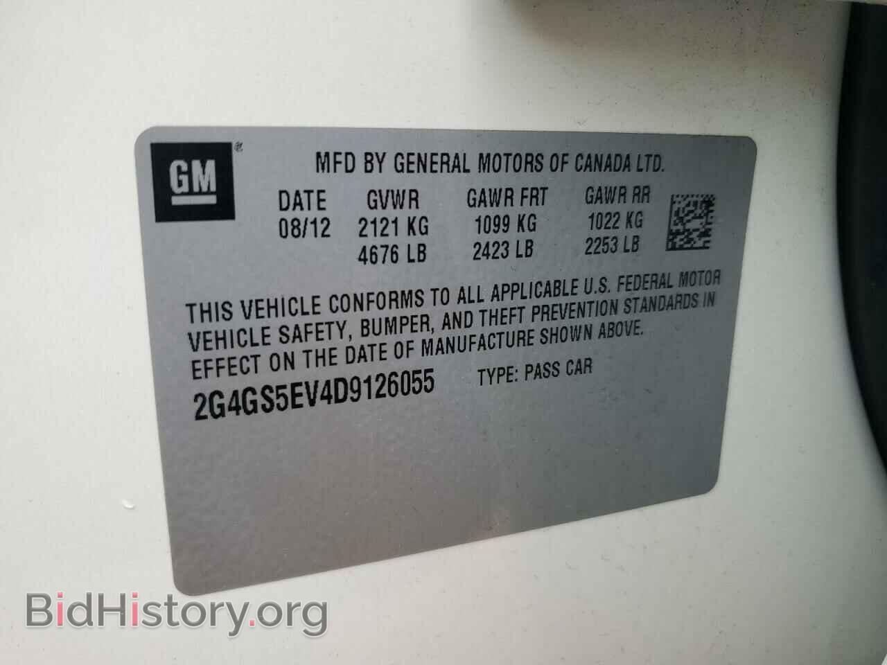 2013 BUICK REGAL - VIN: 2G4GS5EV4D9126055 - Фото 12