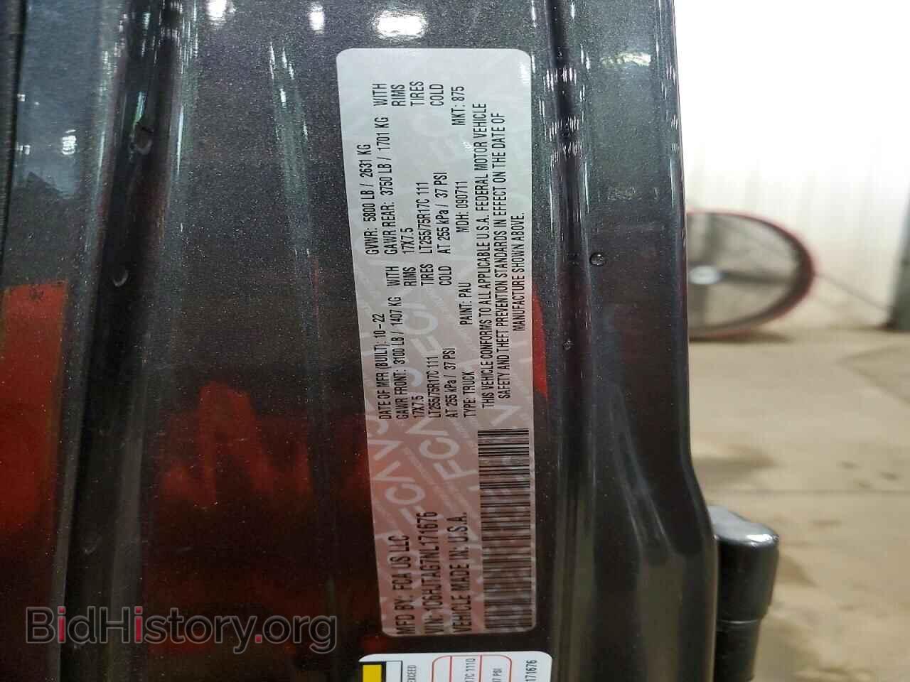 2022 JEEP GLADIATOR - VIN: 1C6HJTAG7NL171676 - Фото 13