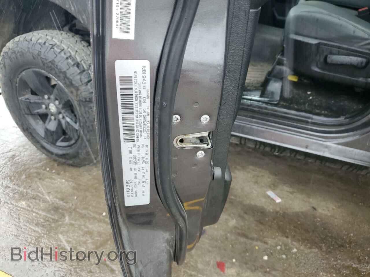 2017 RAM 1500 - VIN: 1C6RR7FG8HS828072 - Фото 12
