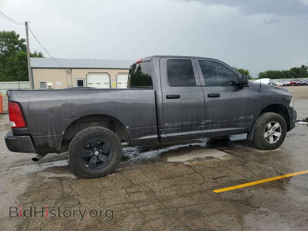 2017 RAM 1500 - VIN: 1C6RR7FG8HS828072 - Фото 3