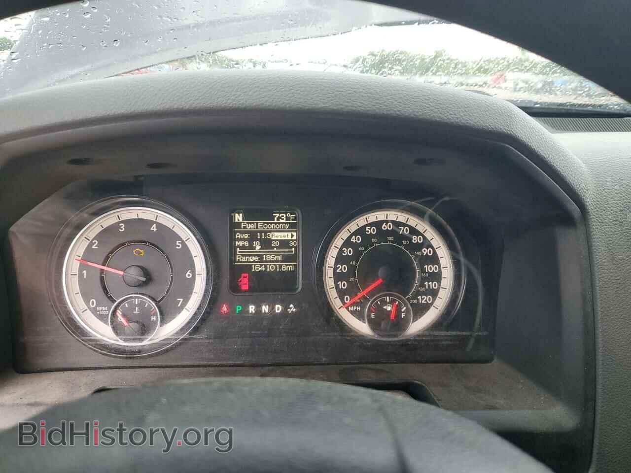 2017 RAM 1500 - VIN: 1C6RR7FG8HS828072 - Фото 9