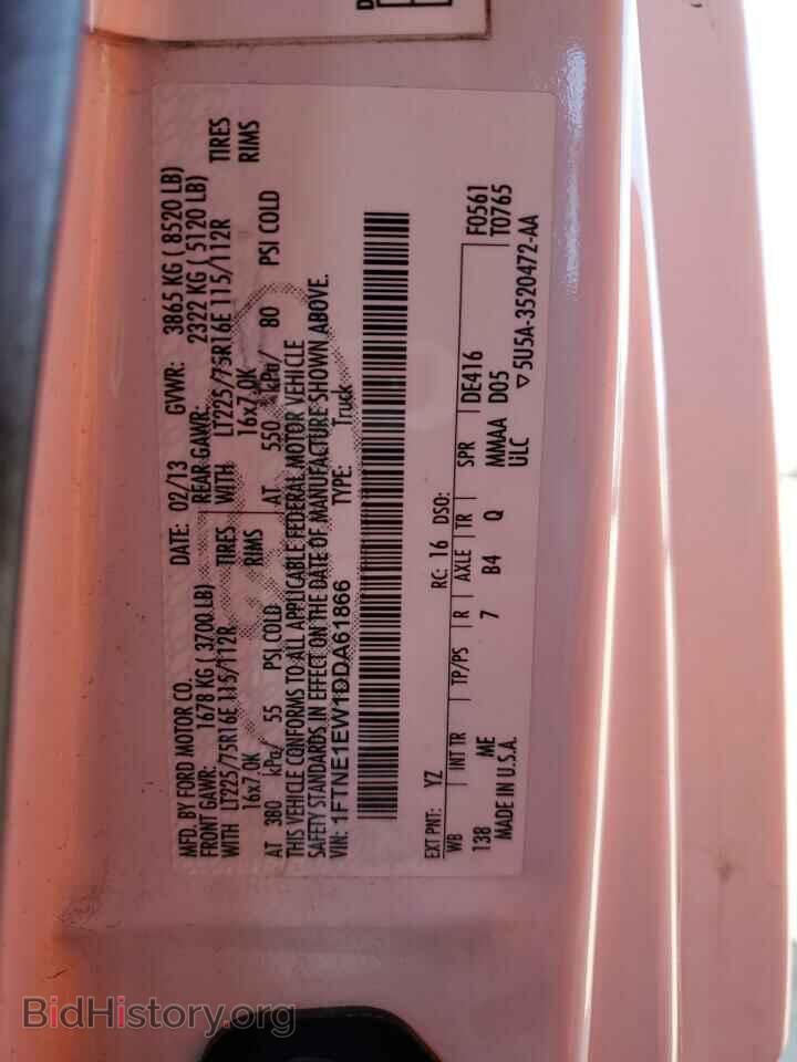 2013 FORD ECONOLINE - VIN: 1FTNE1EW1DDA61866 - Фото 10