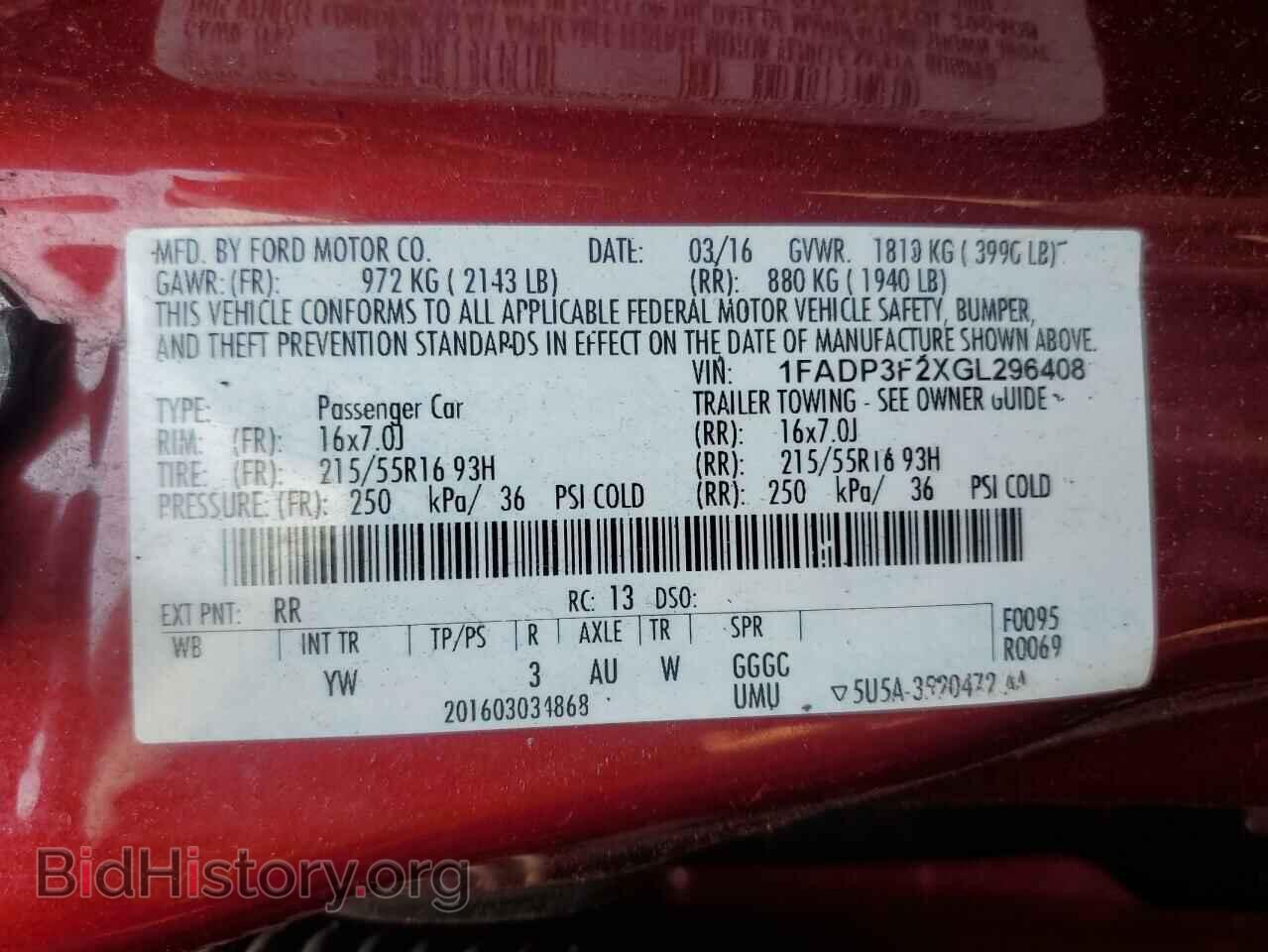 2016 FORD FOCUS - VIN: 1FADP3F2XGL296408 - Фото 12