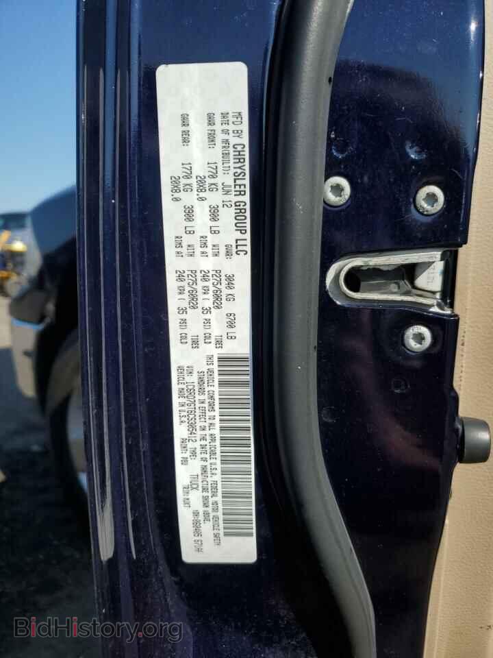 2012 DODGE RAM 1500 - VIN: 1C6RD7GT6CS305412 - Фото 12