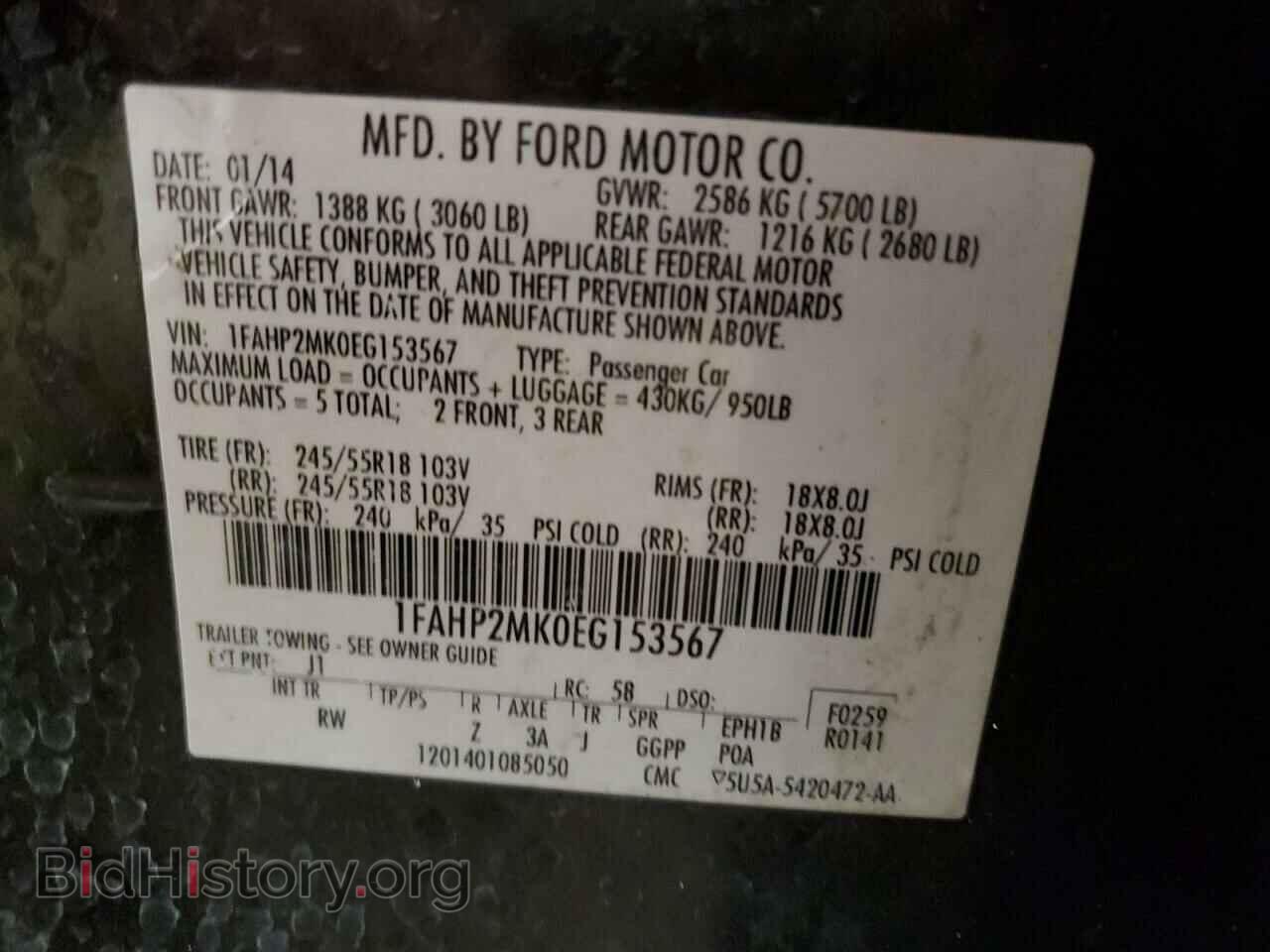 2014 FORD TAURUS - VIN: 1FAHP2MK0EG153567 - Фото 10
