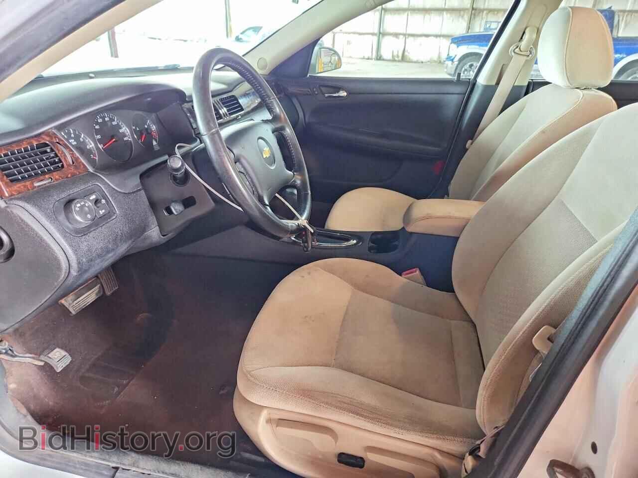 2013 CHEVROLET IMPALA - VIN: 2G1WG5E36D1258953 - Photo 7