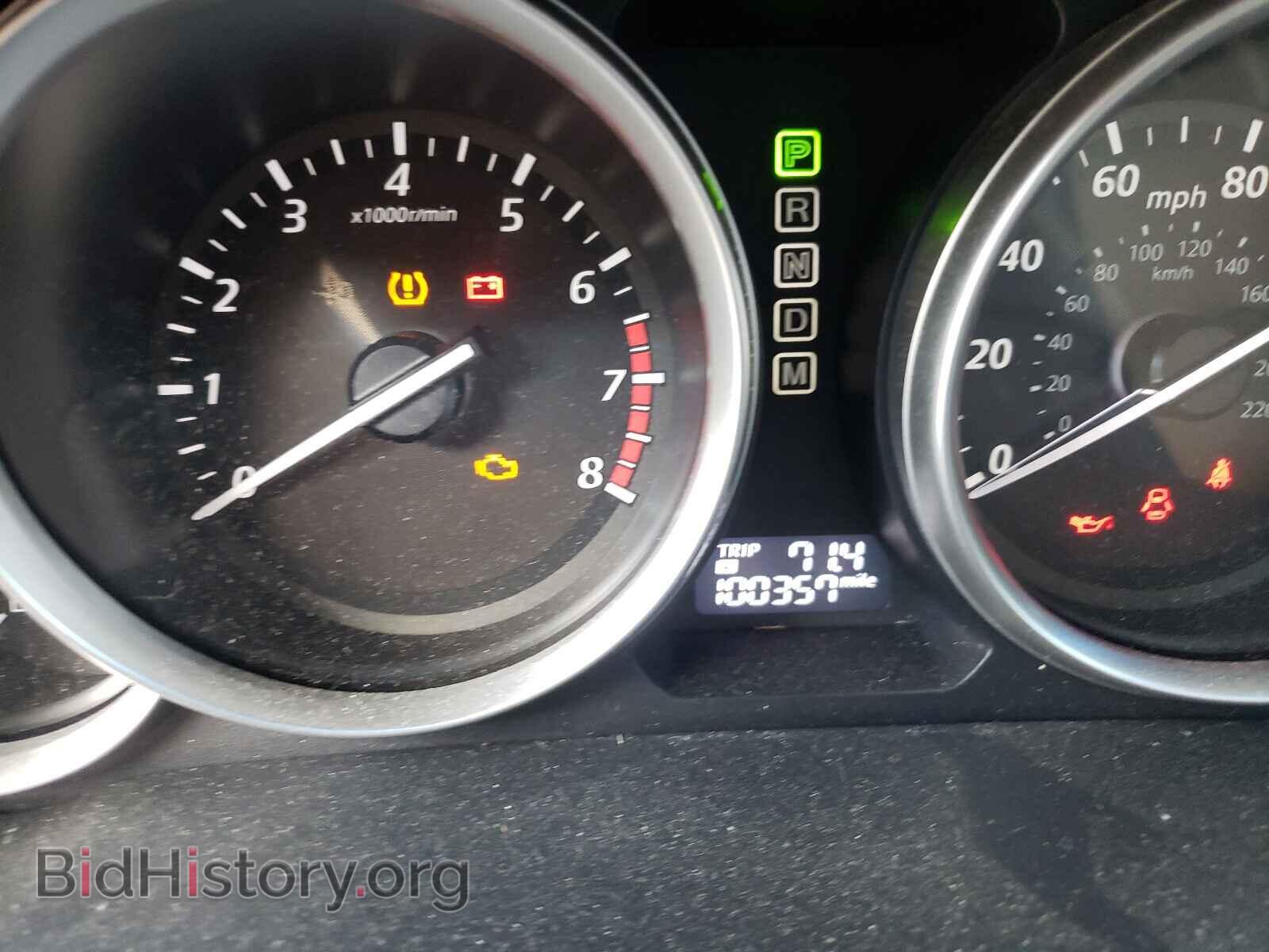 2013 MAZDA CX-9 - VIN: JM3TB2DAXD0419217 - Фото 8