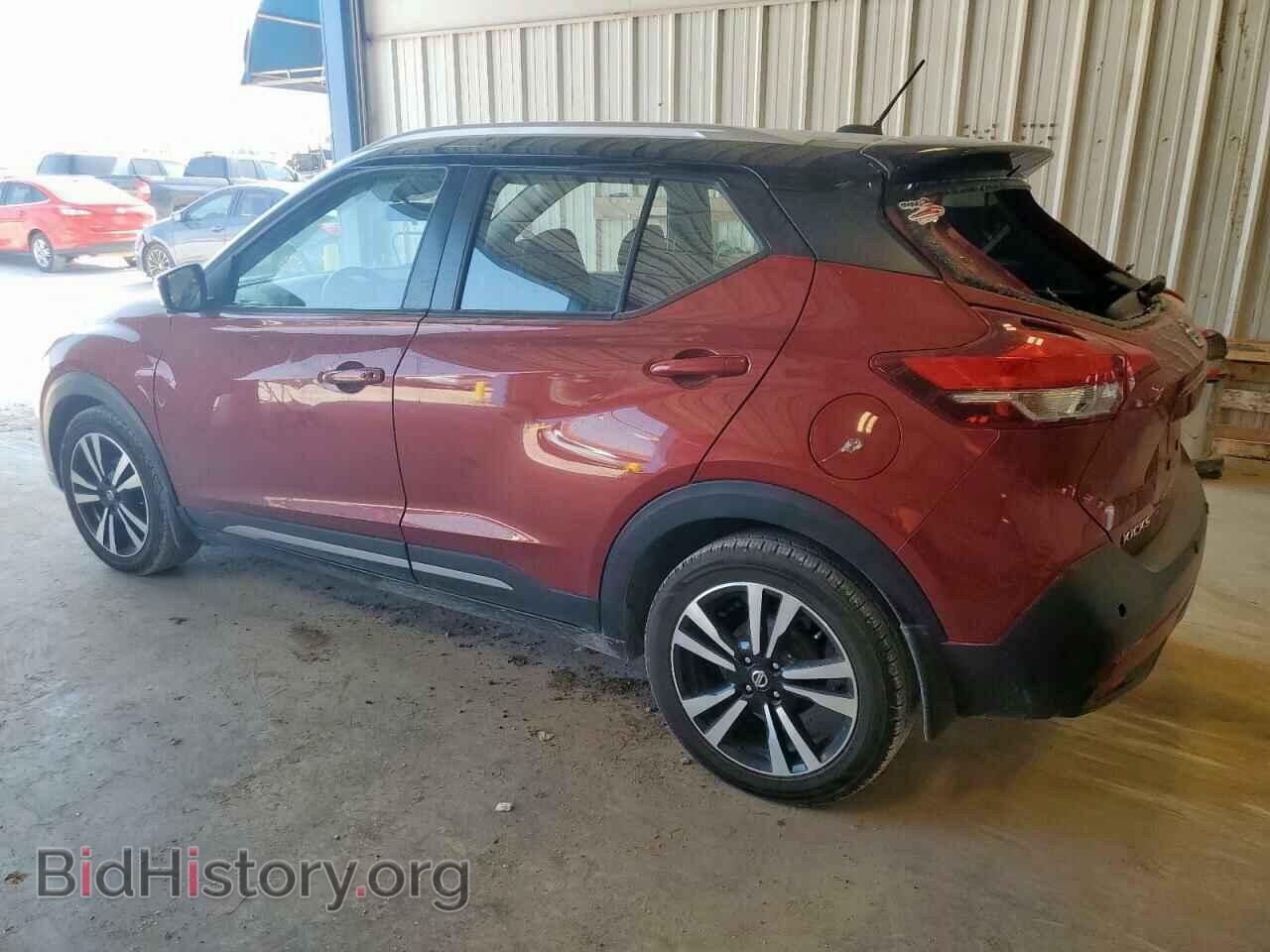 2020 NISSAN KICKS - VIN: 3N1CP5DV8LL483310 - Фото 2