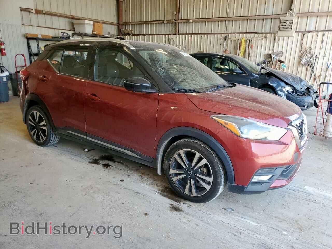 2020 NISSAN KICKS - VIN: 3N1CP5DV8LL483310 - Фото 4