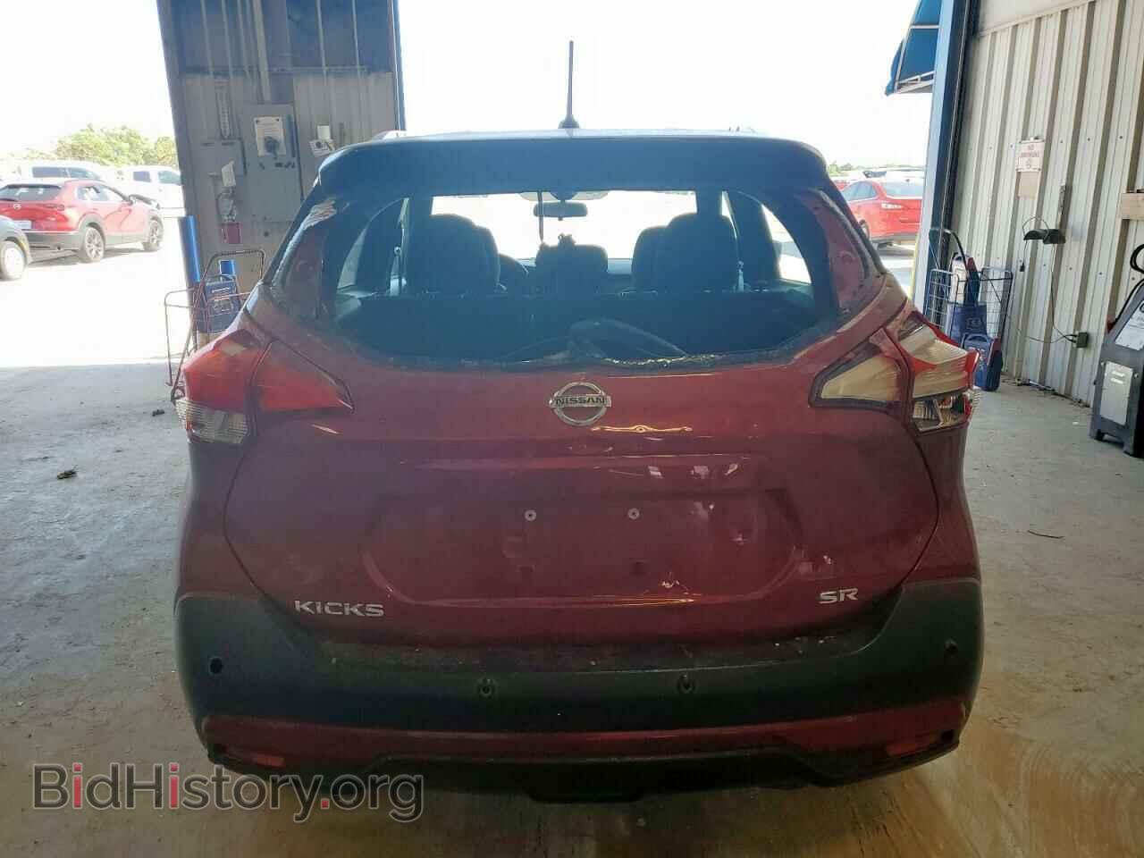 2020 NISSAN KICKS - VIN: 3N1CP5DV8LL483310 - Фото 6