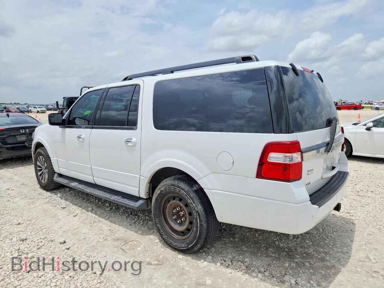 2015 FORD EXPEDITION - VIN: 1FMJK1HT2FEF09453 - Фото 2