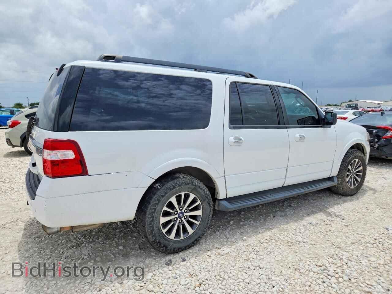 2015 FORD EXPEDITION - VIN: 1FMJK1HT2FEF09453 - Фото 3