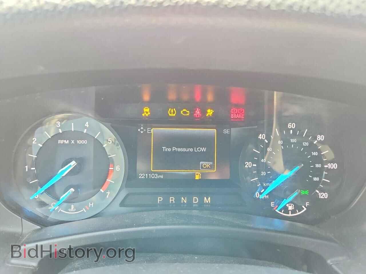 2015 FORD EXPEDITION - VIN: 1FMJK1HT2FEF09453 - Фото 9