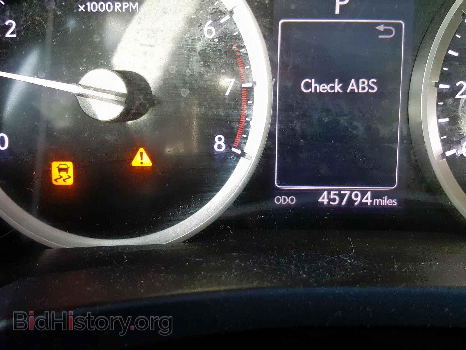 2015 LEXUS IS - VIN: JTHCF1D28F5029284 - Фото 8