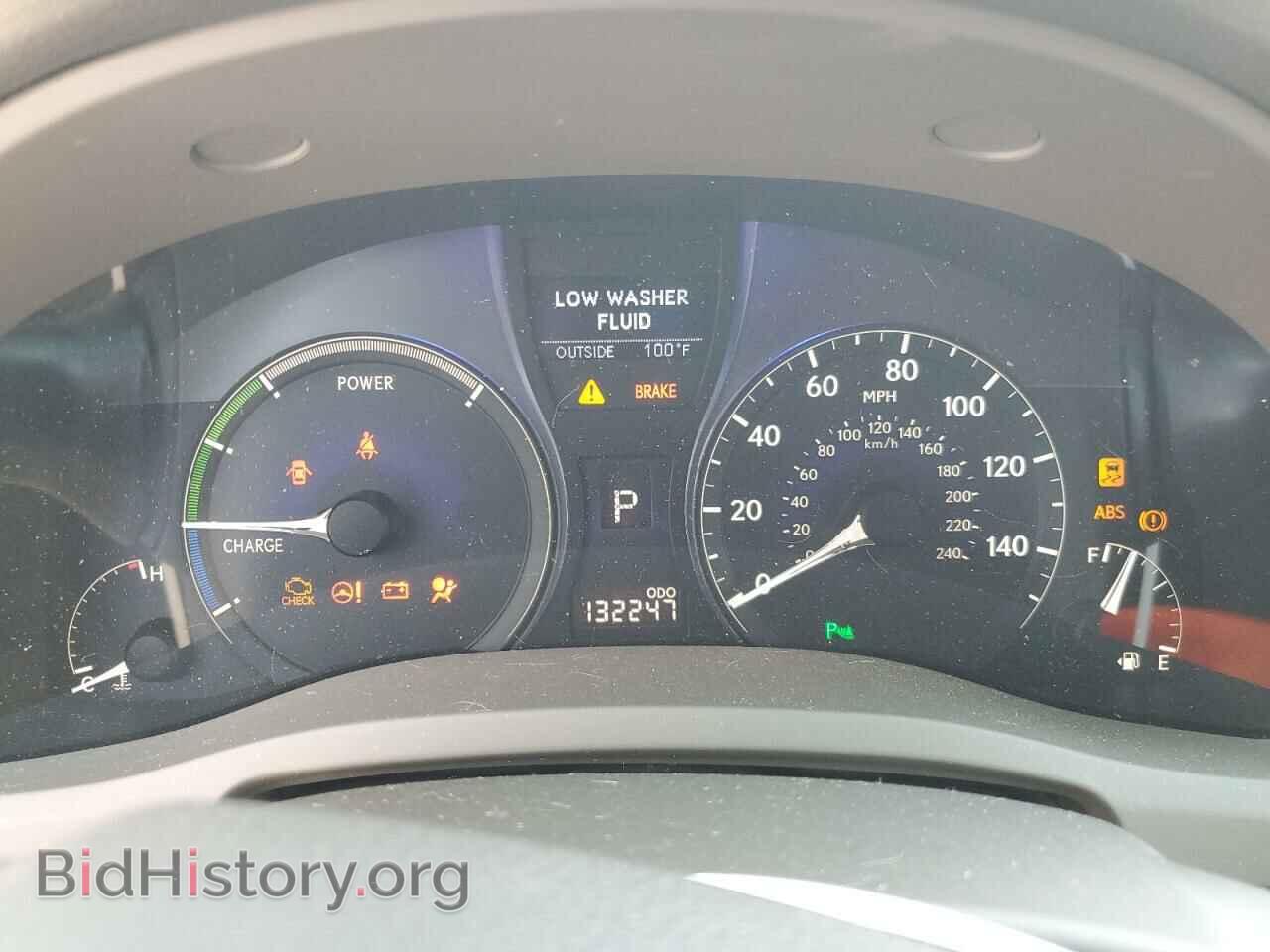 2012 LEXUS RX450 - VIN: JTJBC1BA4C2434584 - Фото 9