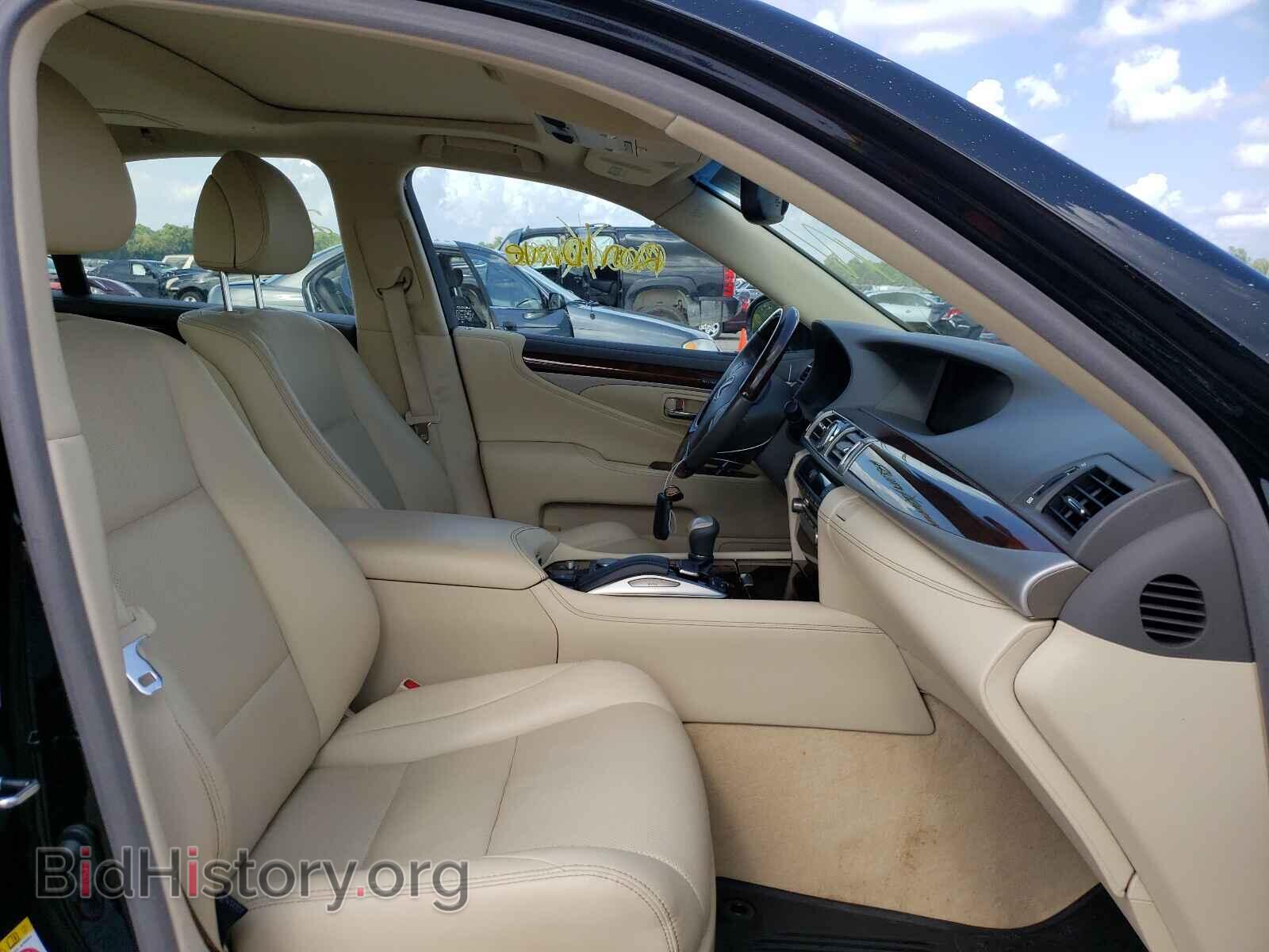 2017 LEXUS LS460 - VIN: JTHCL5EF6H5028719 - Фото 5