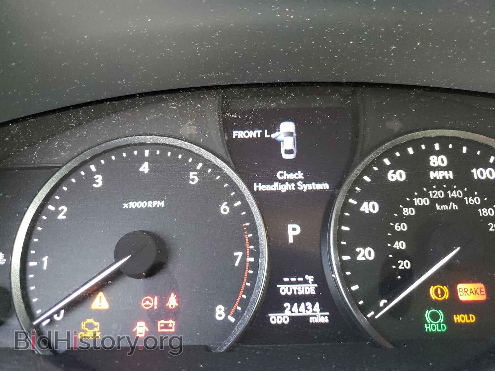 2017 LEXUS LS460 - VIN: JTHCL5EF6H5028719 - Фото 8