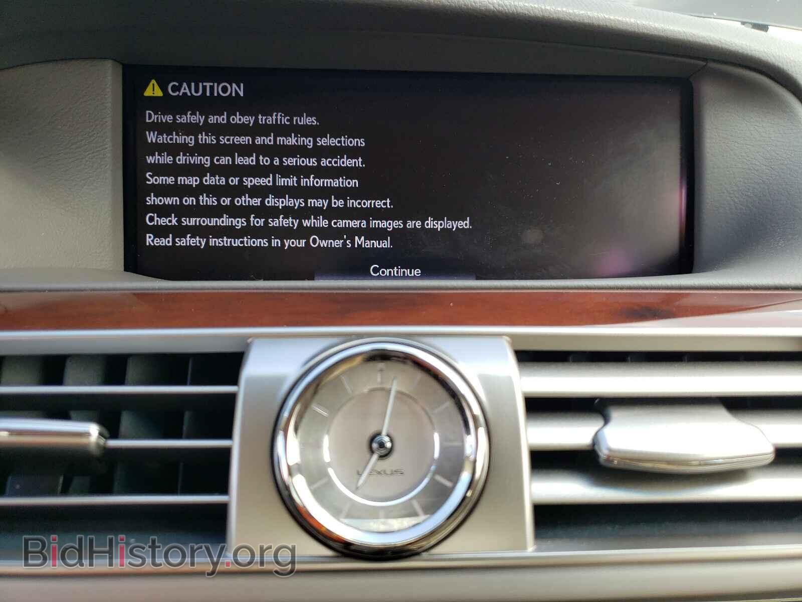 2017 LEXUS LS460 - VIN: JTHCL5EF6H5028719 - Фото 9