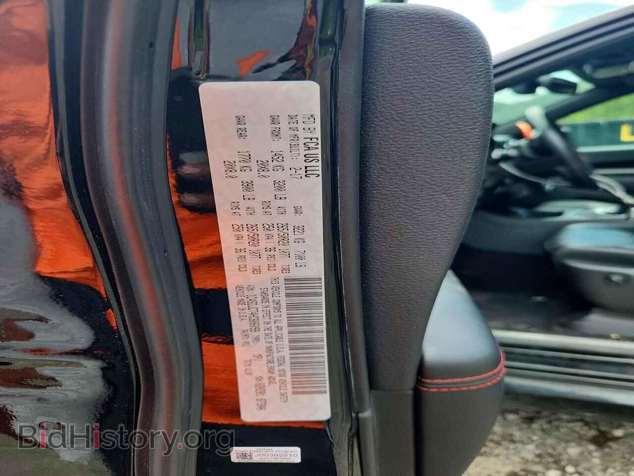 2017 DODGE DURANGO - VIN: 1C4SDJCT4HC806099 - Photo 13