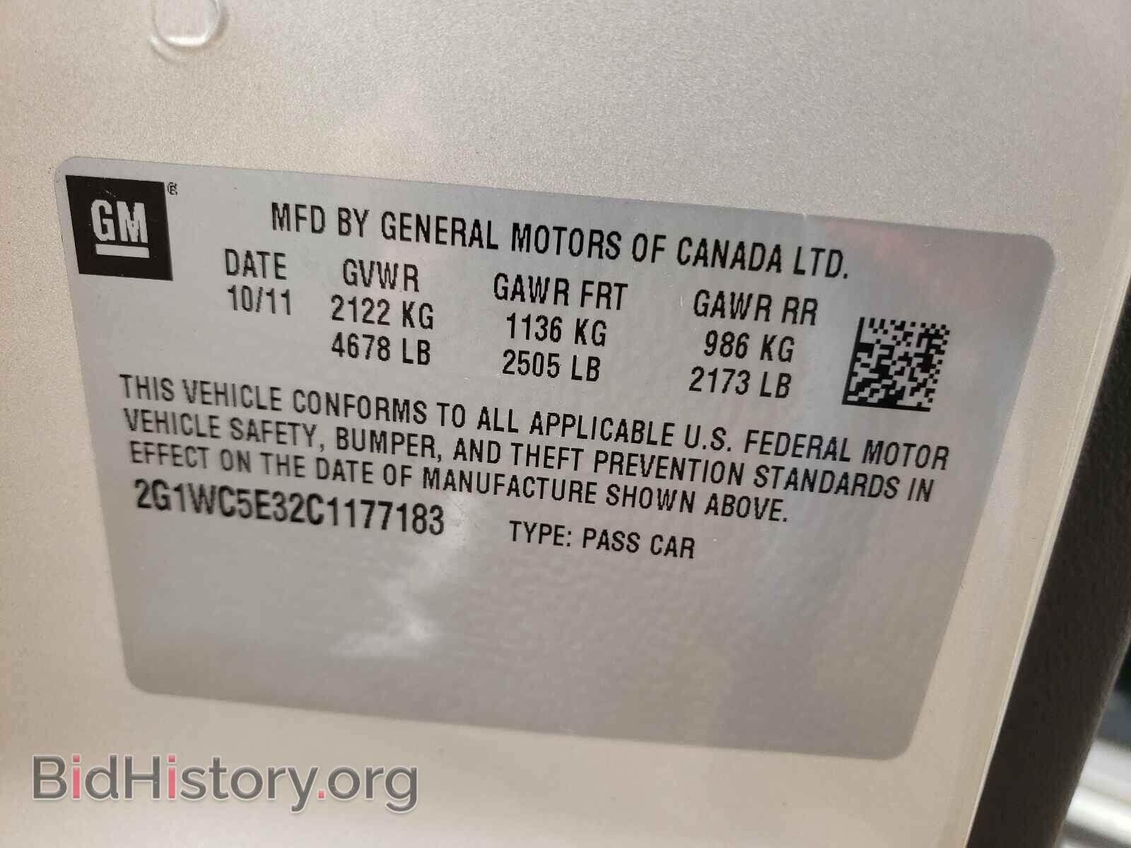 2012 CHEVROLET IMPALA - VIN: 2G1WC5E32C1177183 - Фото 10
