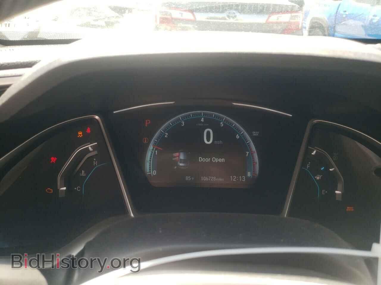 2017 HONDA CIVIC - VIN: 2HGFC2F75HH514677 - Фото 9