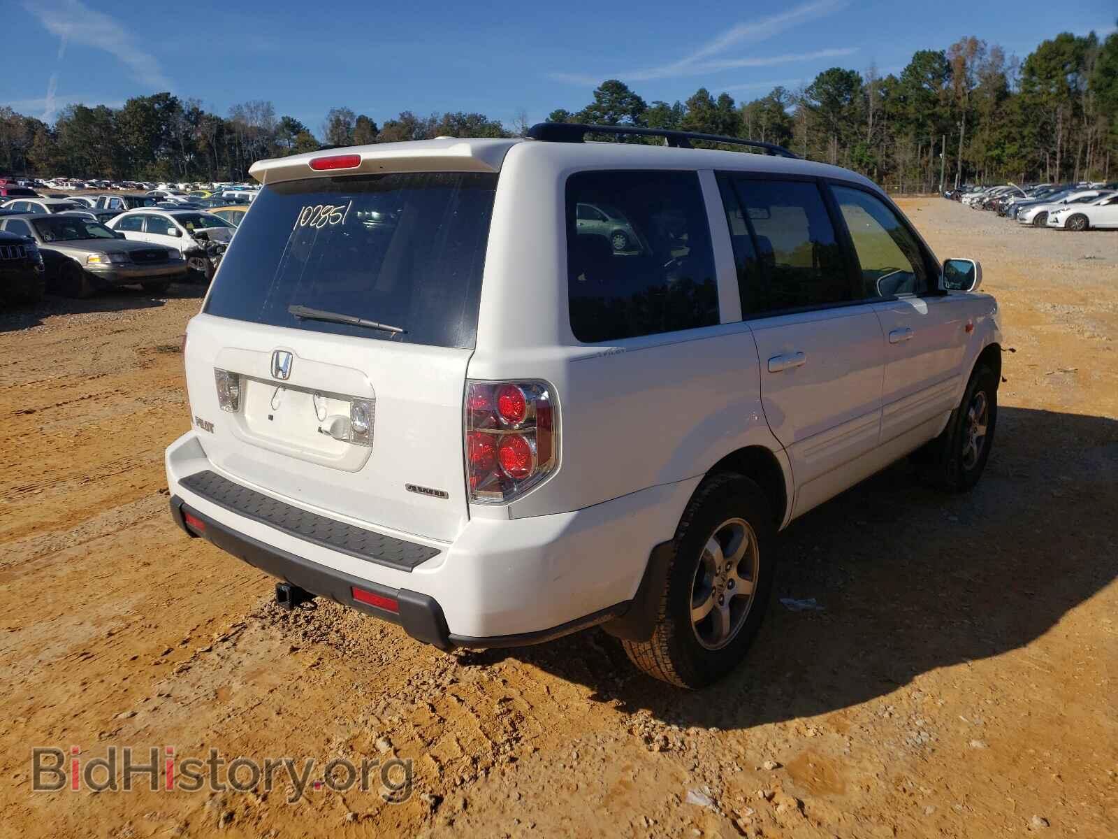 2008 HONDA PILOT - VIN: 5FNYF18758B033355 - Фото 4