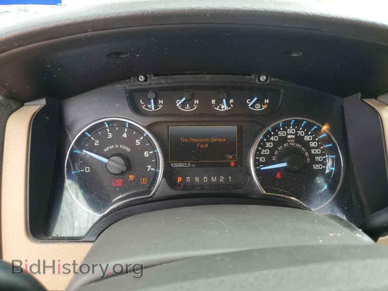 2012 FORD F-150 - VIN: 1FTFW1CF0CFA41714 - Фото 9