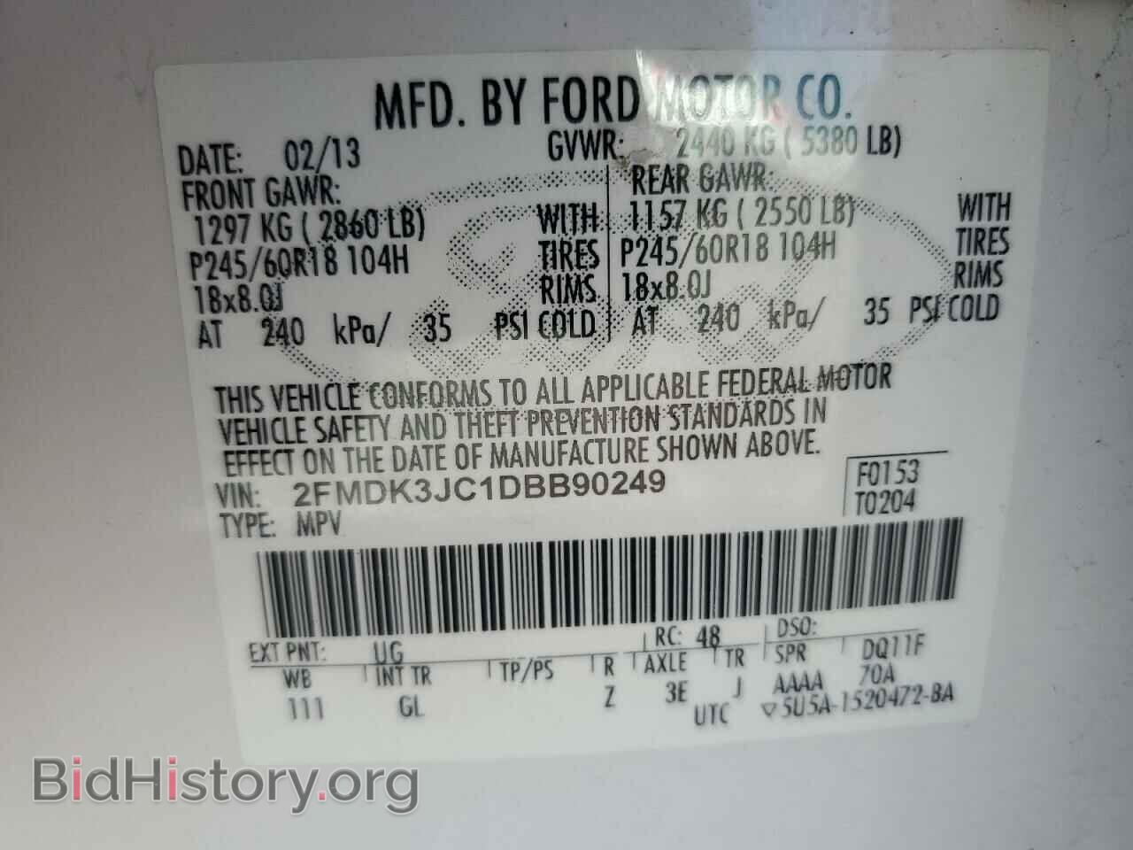 2013 FORD EDGE - VIN: 2FMDK3JC1DBB90249 - Фото 13