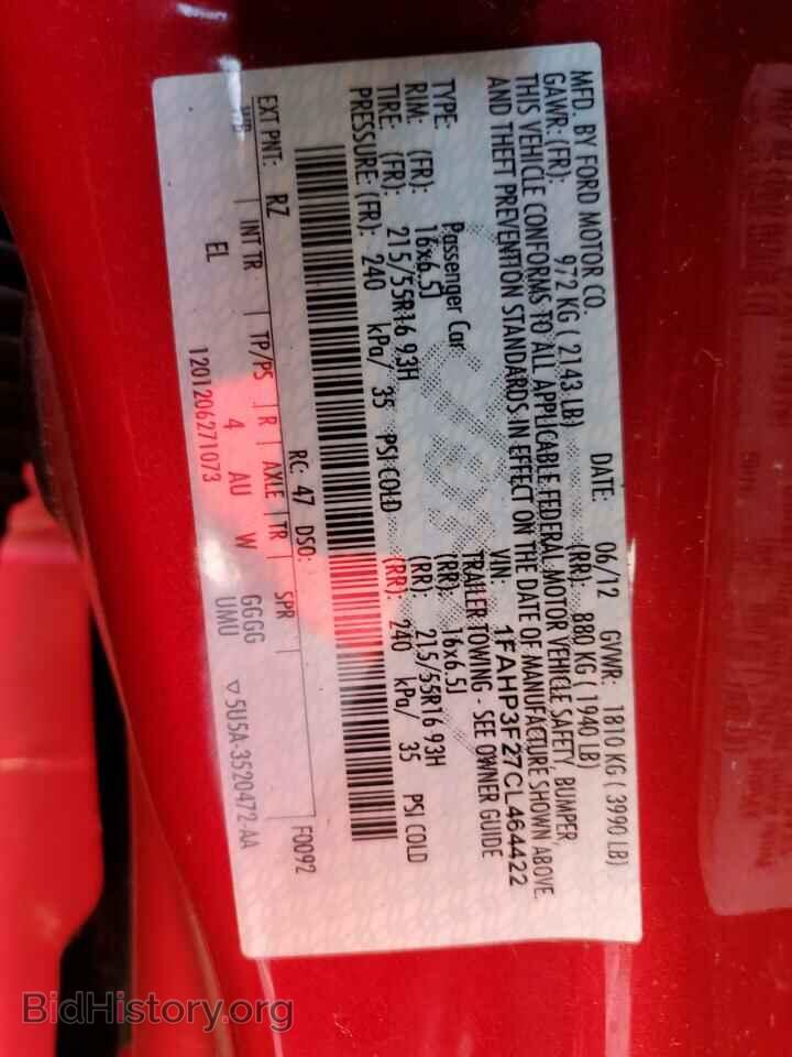 2012 FORD FOCUS - VIN: 1FAHP3F27CL464422 - Photo 12