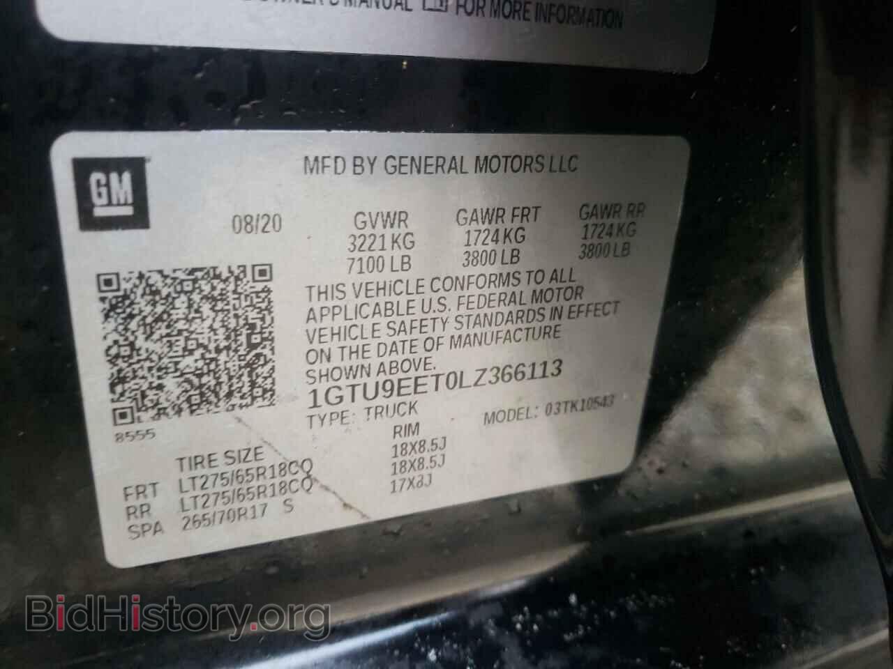 2020 GMC SIERRA - VIN: 1GTU9EET0LZ366113 - Фото 10