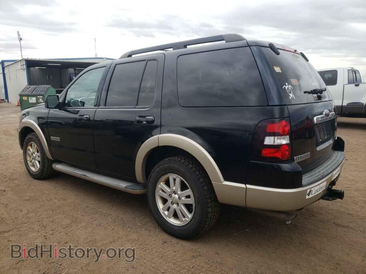 2008 FORD EXPLORER - VIN: 1FMEU74E28UA30240 - Фото 2