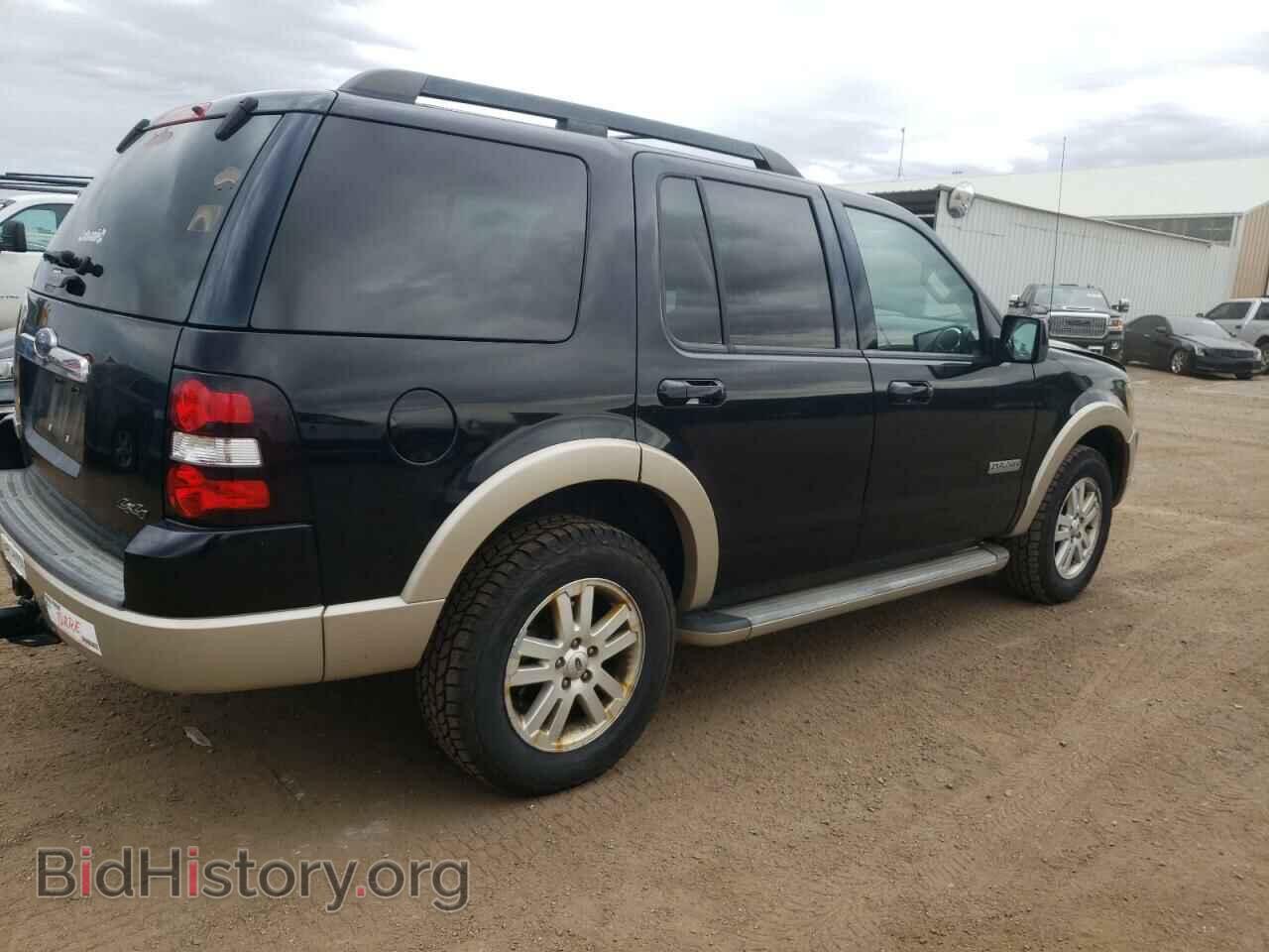 2008 FORD EXPLORER - VIN: 1FMEU74E28UA30240 - Фото 3