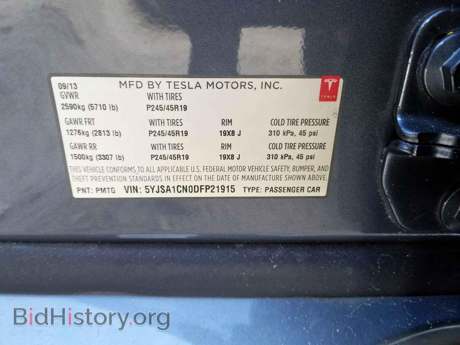 2013 TESLA MODEL S - VIN: 5YJSA1CN0DFP21915 - Фото 10