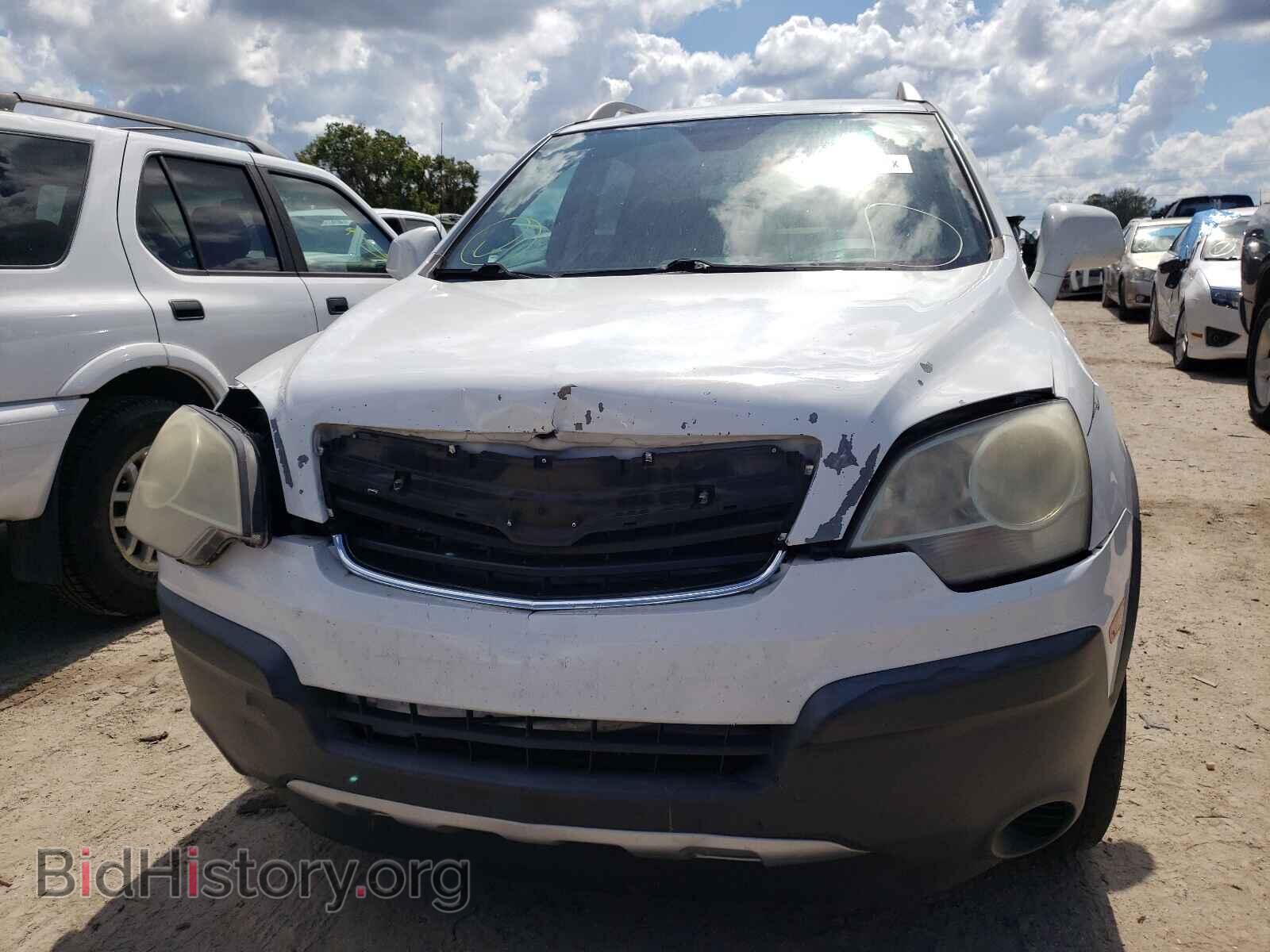 2009 SATURN VUE - VIN: 3GSCL33P39S521710 - Фото 10