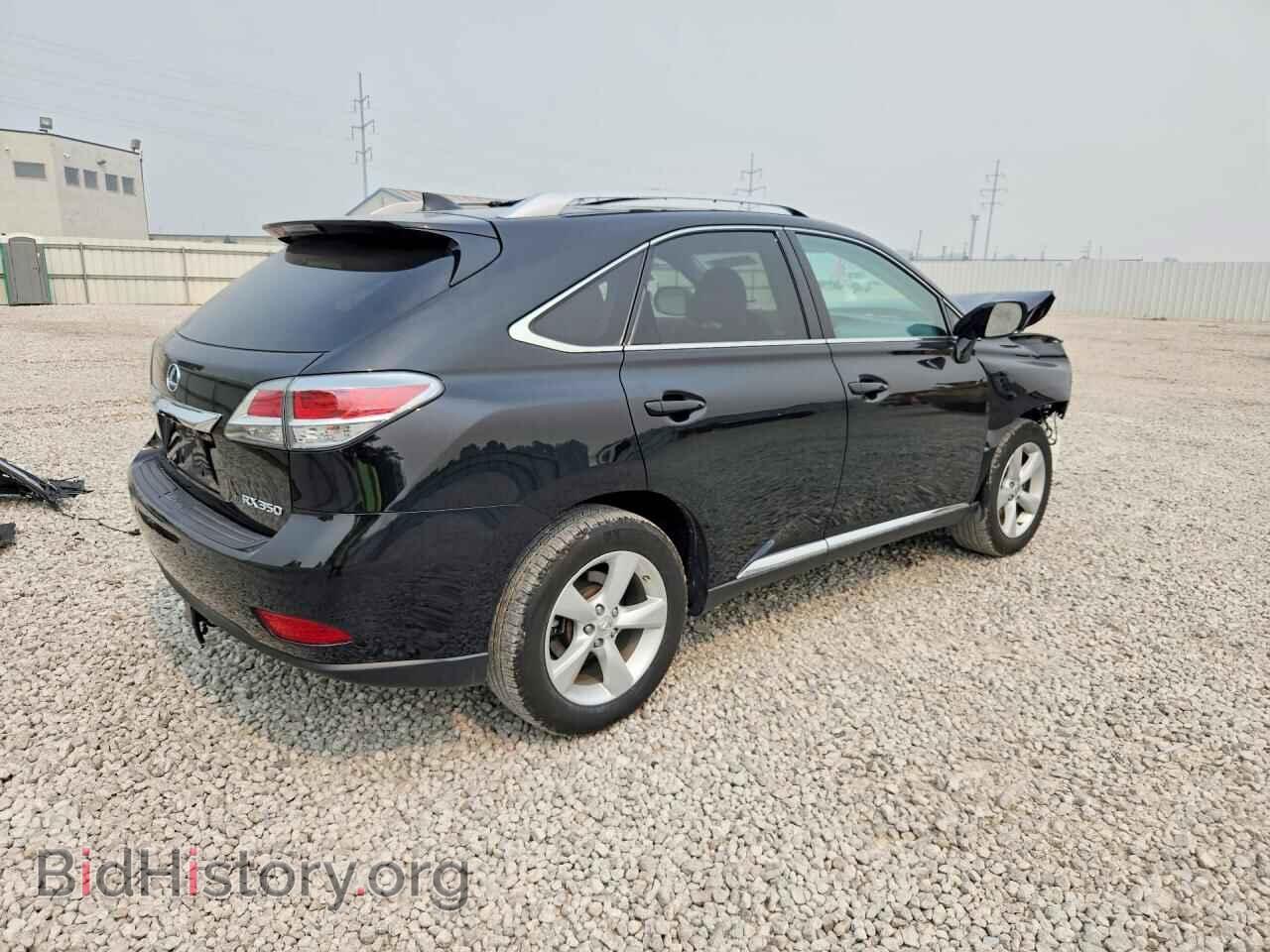 2015 LEXUS RX350 - VIN: 2T2BK1BA9FC337730 - Photo 3