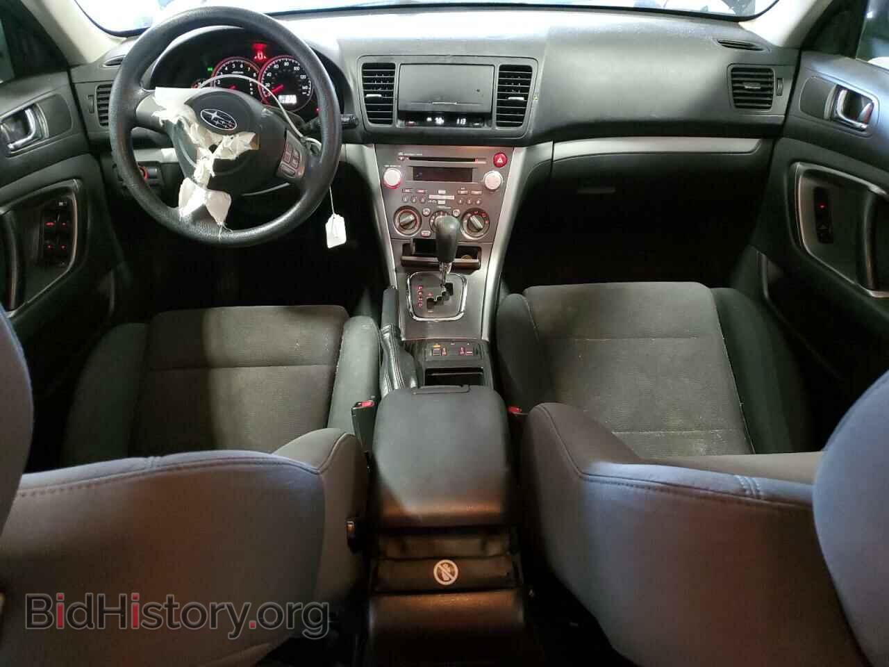 2008 SUBARU OUTBACK - VIN: 4S4BP61C687318932 - Фото 8
