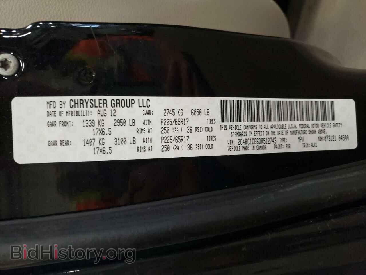 2013 CHRYSLER MINIVAN - VIN: 2C4RC1CG6DR512743 - Photo 10