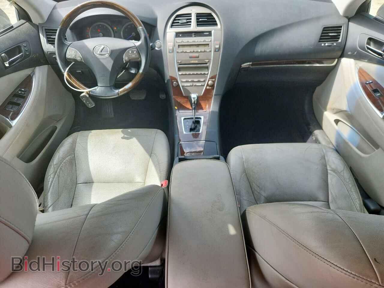 2012 LEXUS ES350 - VIN: JTHBK1EG3C2488771 - Фото 8