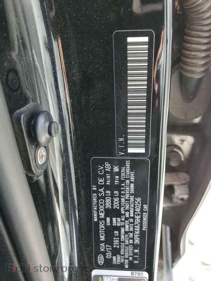 2017 KIA FORTE - VIN: 3KPFK4A76HE140256 - Фото 12