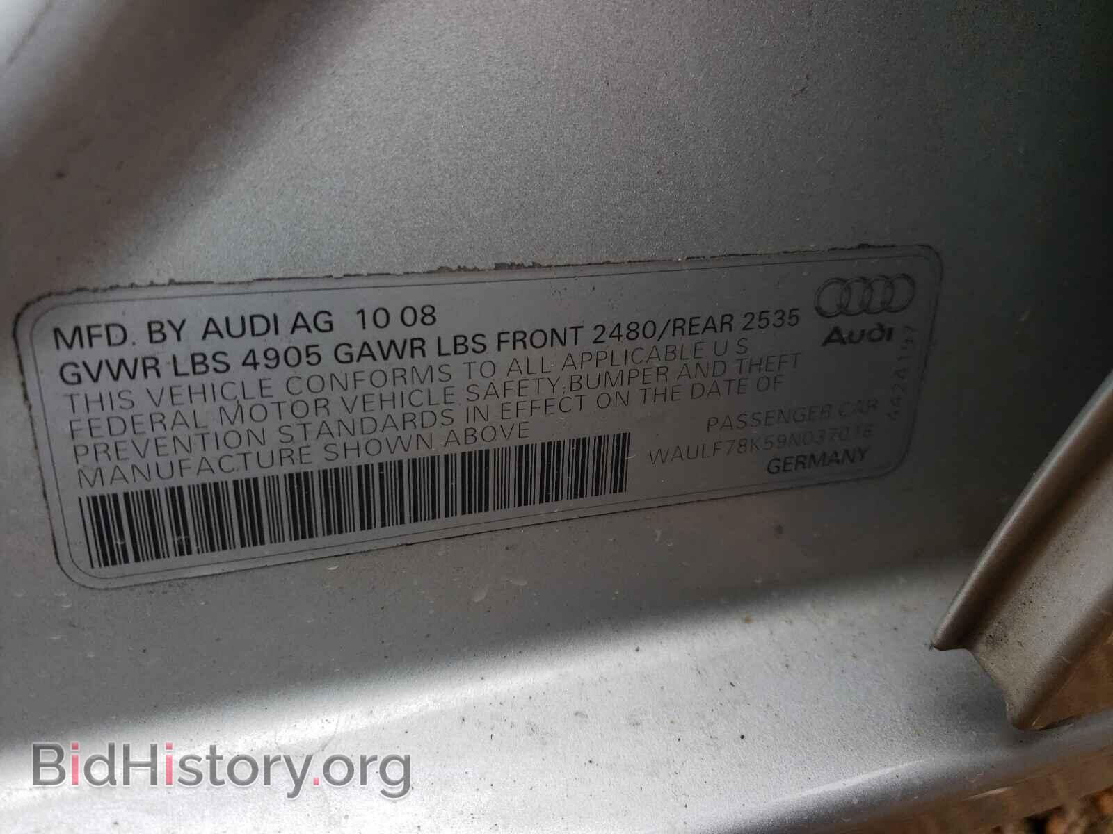 2009 AUDI A4 - VIN: WAULF78K59N037018 - Фото 10