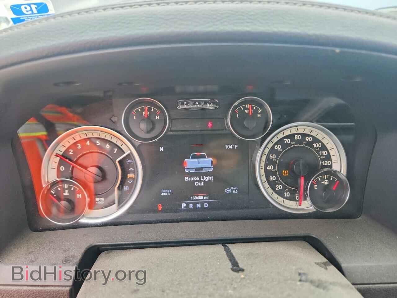 2017 RAM 1500 - VIN: 1C6RR7VT7HS799601 - Фото 9