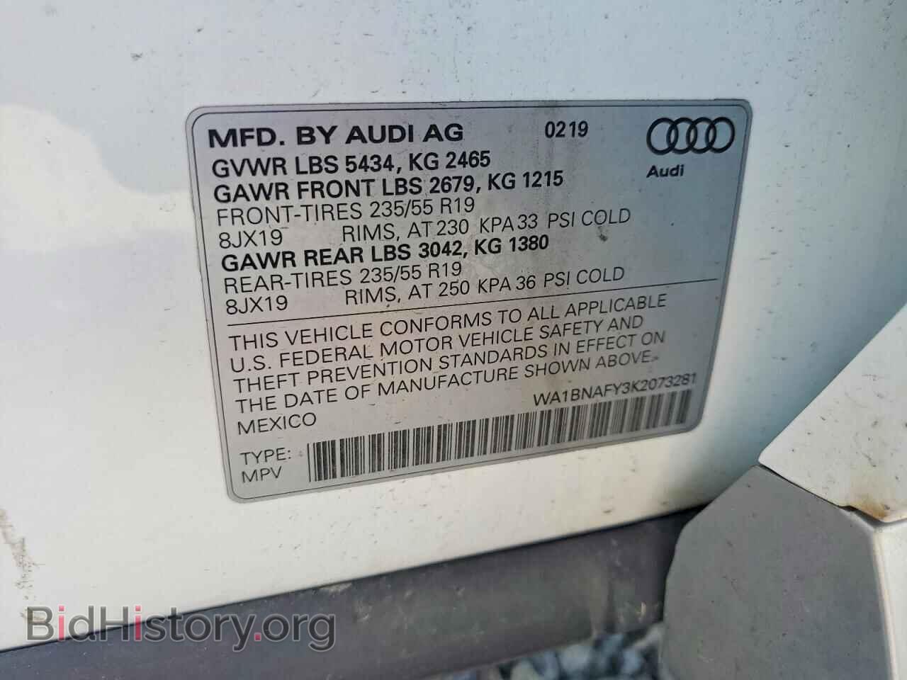 2019 AUDI Q5 - VIN: WA1BNAFY3K2073281 - Фото 13