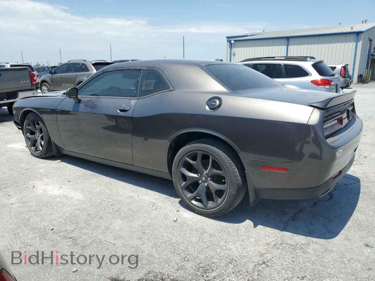 2020 DODGE CHALLENGER - VIN: 2C3CDZAG7LH246615 - Фото 2